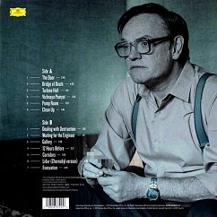 Виниловая пластинка Hildur Guonadottir - Chernobyl LP