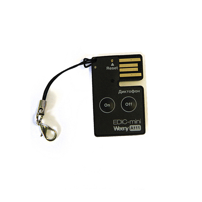 Диктофон EDIC-mini Weeny A111 black - рис.0