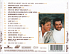 - рис.1 CD-диск MODERN TALKING THE VERY BEST OF CD - рис.1