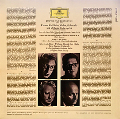 Пластинка Clearaudio - Beethoven - Tripelkonzert LP