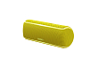 Портативная колонка Sony SRS-XB21 Yellow - рис.1