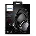 Беспроводные наушники Philips SHC5102/10 - рис.12