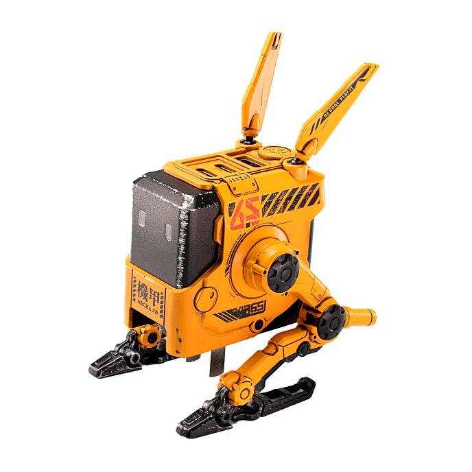 Сетевое зарядное устройство Gravastar Alpha65 War Damaged Yellow - рис.1