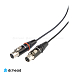 Кабель Atlas Zeno 4.4mm - XLR mini 1.3m - рис.2