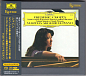 CD-диск Esoteric Chopin - Piano Sonats No. 2 & 3, Martha Argerich, Piano SACD - рис.0 CD-диск Esoteric Chopin - Piano Sonats No. 2 & 3, Martha Argerich, Piano SACD - рис.0