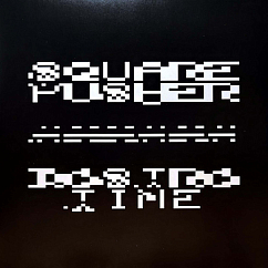 Виниловая пластинка Squarepusher - Dostrotime LP