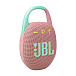 Портативная колонка JBL Clip 5 Pink - рис.0