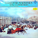 Виниловая пластинка Evgeny Mravinsky - Symphonies Nos.4, 5, 6 Pathetique LP - рис.0