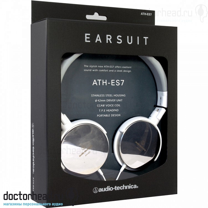 Наушники Audio-technica ATH-ES7 WH - рис.2