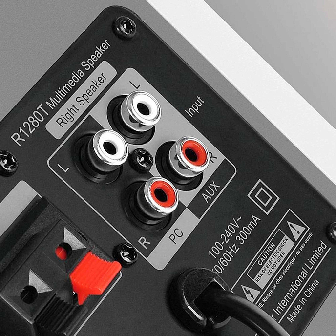 Компьютерные колонки Edifier R1280T silver/white акустика 2.0_OpenBox - рис.5
