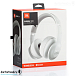 - рис.21 Беспроводные наушники JBL Everest 300 BT White - рис.21