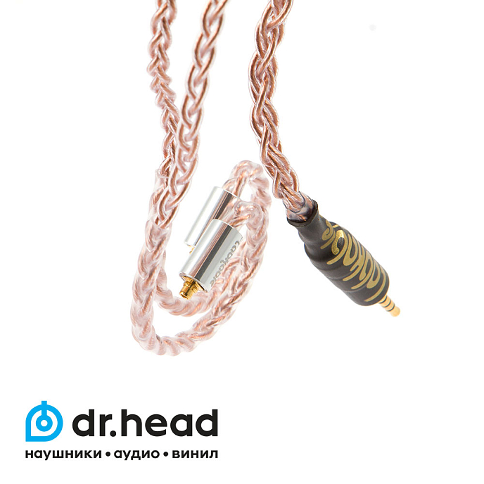 Кабель Labkable Arae MMCX - Balance 2.5mm 6 wire - рис.1