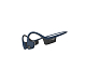 Беспроводные наушники AfterShokz Trekz Air AS650MB Midnight Blue - рис.2