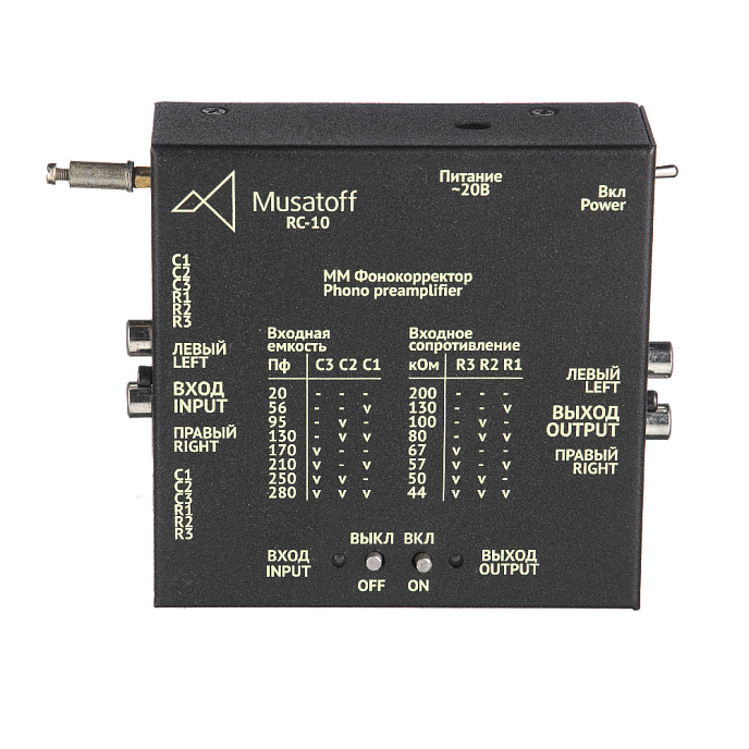 Фонокорректор Musatoff RC-10 - рис.0