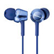 - рис.0 Наушники Sony MDR-EX250AP Blue - рис.0