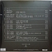 Виниловая пластинка Kraftwerk – Remixes LP - рис.8