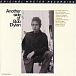 CD-диск Bob Dylan - Another Side Of Bob Dylan (MFSL) SACD - рис.0