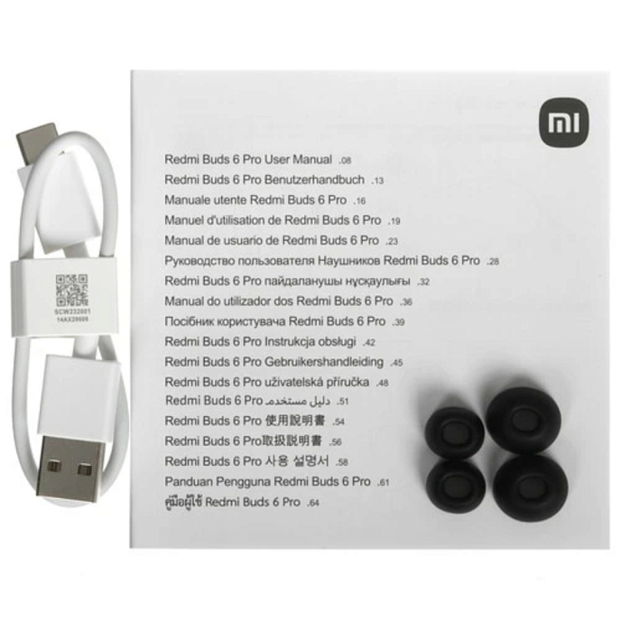 Беспроводные наушники Xiaomi Redmi Buds 6 Pro Space Black - рис.12