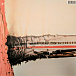 Пластинка Beastie Boys - The Licensed To Ill LP - рис.3