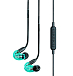 Беспроводные наушники Shure SE215 BT1 Blue - рис.1