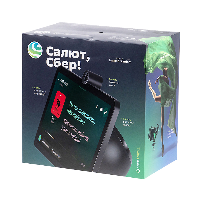 Умная колонка SberDevices SberPortal Black - рис.12