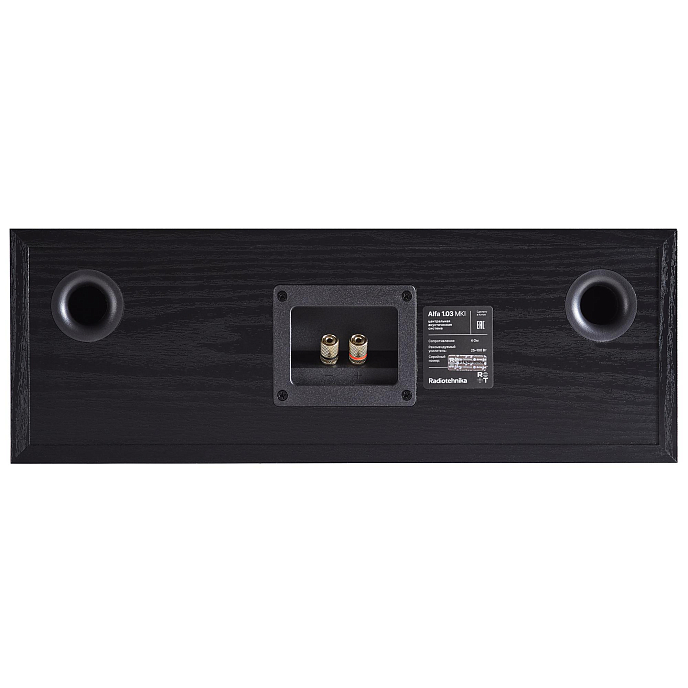 Центральный канал Radiotehnika Alfa 1.03 MKll Black Ash - рис.5