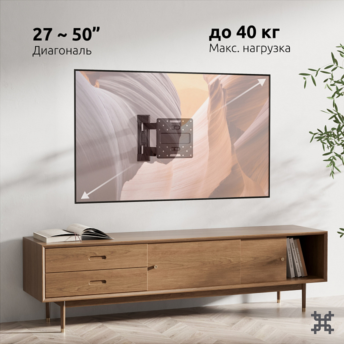 Кронштейн для монитора Uniteki FM2750RD Black - рис.9
