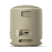 Портативная колонка Sony SRS-XB13 Taupe - рис.3
