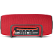 - рис.4 Портативная колонка JBL Xtreme Red - рис.4