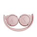 - рис.5 Беспроводные наушники JBL Tune 500BT Pink - рис.5