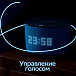 Умная колонка SberDevices SberBoom Home Nautical - рис.8 Умная колонка SberDevices SberBoom Home Nautical - рис.8