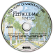 CD-диск Fleetwood Mac – Rumours - CD - рис.1
