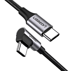 Кабель Ugreen US255 USB-C - USB-C Black/Grey 2m