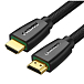 Кабель Ugreen HD118 Black 2m - рис.1 Кабель Ugreen HD118 Black 2m - рис.1