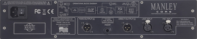 Предусилитель Manley CORE - рис.1