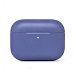 Беспроводные наушники Apple AirPods Pro 3 Mist Blue Matte - рис.2