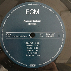Виниловая пластинка Anouar Brahem - Barzakh
