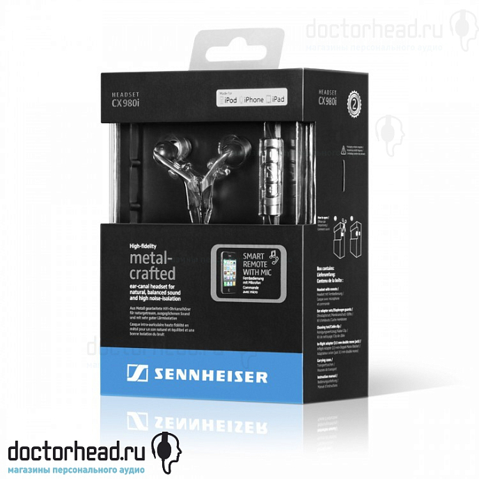 Наушники Sennheiser CX980i - рис.3