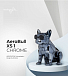 Портативная колонка AeroSystem Aerobull XS1 Chrome Black - рис.6