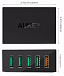 Сетевое зарядное устройство Aukey 5-Port USB Charger Power Adapter (PA-T15) - рис.3
