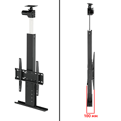 Кронштейн для монитора Uniteki MOTO3755LIFT Black