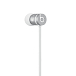 Наушники Beats urBeats 2 In-Ear Silver - рис.4