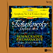 Виниловая пластинка Peter Tschaikowsky Leningrader Philharmonie – Symphonie Nr. 5 (Esoteric) LP - рис.0