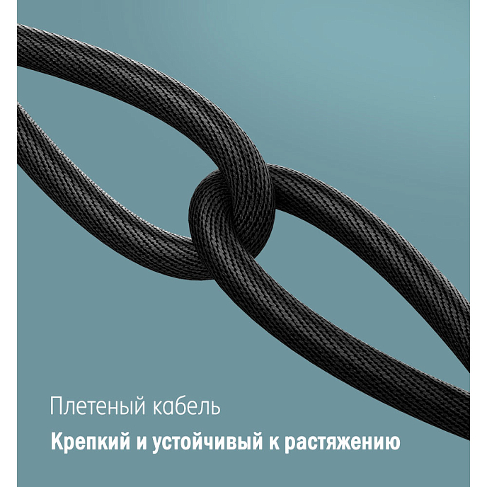 Адаптер Ugreen AV142 USB Type C to 3.5mm Female Cable. grey переходник type-c to 3.5mm jack_OpenBox - рис.6