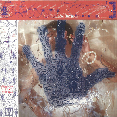 Виниловая пластинка Ali Sethi & Nicolas Jaar – Intiha LP