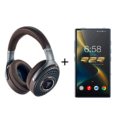 Комплект Focal Hadenys Brown + FiiO M33 R2R Dark Blue