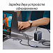 Кабель Ugreen US561 2-in-1 Charging USB-C - 2USB-C 1.5m - рис.2