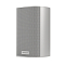 Piega Ace 30 Wireless RX Silver