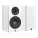 Полочная акустика System Audio SA Legend 5.2 Silverback Satin White - рис.1