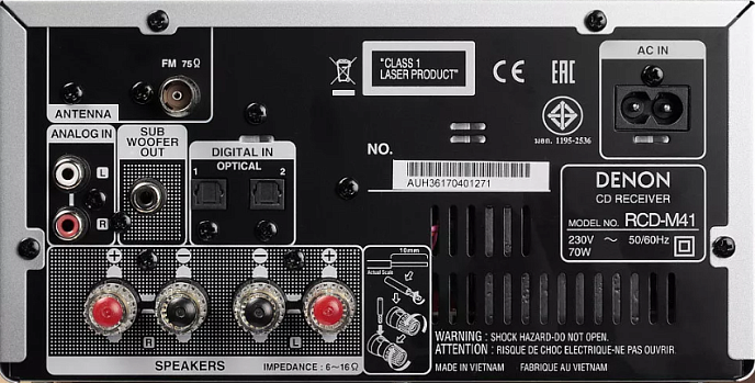 Ресивер Denon RCD-M41 Black - рис.3